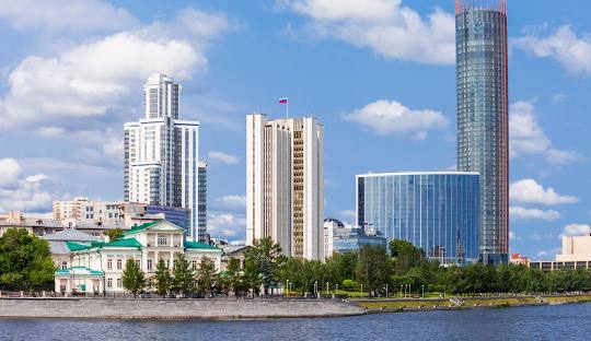 Yekaterinburg